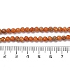 Assembled Natural Dolomite and Synthetic Opal Beads Strands G-Q017-G06-01B-1-6