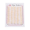 Grade 6A Natural Cultured Freshwater Pearl Beads PEAR-N018-6A-5055A-2