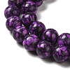Synthetic Gemstone Dyed Beads Strands G-P507-03B-03-4