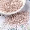 MIYUKI Round Rocailles Beads SEED-X0055-RR0330-1