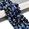 Natural Fire Crackle Agate Beads Strands G-M437-A01-01J-1