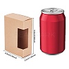 Kraft Paper Box CON-WH0073-44-5