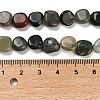Natural African Bloodstone Beads Strands G-P497-01E-13-5