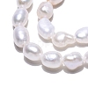 Natural Cultured Freshwater Pearl Beads Strands X-PEAR-N014-04E-01-4