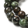 Natural Chrysoprase Beads Strands G-H298-A09-03-4