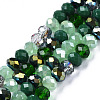 Electroplate Glass Beads Strands EGLA-N002-12D-1