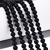 Natural Black Stone Bead Strands G-R193-01-6mm-1
