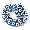 Electroplate Glass Beads Strands EGLA-T012-02B-2