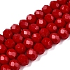 Opaque Solid Color Imitation Jade Glass Beads Strands EGLA-A044-P8mm-D15-1