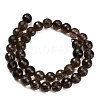 Natural Smoky Quartz Beads Strands G-C280-B09-10mm-3