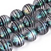 Frosted Handmade Foil Glass Beads Strands FOIL-Q002-02B-1