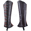 Imitation Leather Boot Cover AJEW-WH0258-941B-1