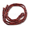 Handmade Nepalese Lampwork Beads LAMP-B023-04A-06-1