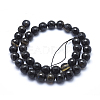 Natural Agate Beads G-J371-08-14mm-2