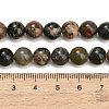 Natural Green Rutilated Quartz Beads Strands G-G475-A02-8mm-5