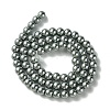 Eco-Friendly Dyed Glass Pearl Beads Strands HY-A008-6mm-RB076-2