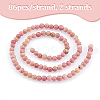 GOMAKERER 2 Strands Natural Rhodonite Beads Strands G-GO0001-11A-3