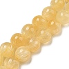 Natural Honey Calcite Beads Strands G-R494-A05-03-1