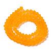 Imitate Austrian Crystal Frosted Glass Beads Strands GLAA-F029-TM4mm-B23-3