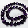 Natural Tiger Eye Beads Strands G-G544-6mm-05-2