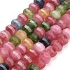 Dyed Natural White Jade Beads Strands GG-CBA9106-01C-2