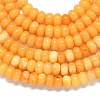 Natural Malaysia Jade Beads Strands G-B165-G01-4x6mm-07-3