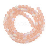 Imitate Austrian Crystal Bicone Frosted Glass Beads Strands EGLA-A039-T4mm-MB12-2