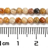 Natural Crazy Agate Beads Strands X-G-A129-3mm-17-2