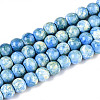 Baking Paint Glass Beads Strands DGLA-N016-4mm-09-1