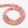 Natural Weathered Agate Beads Strands G-G589-8mm-05-2