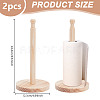 Pine Wood Paper Towel Holder AJEW-WH0567-48A-2