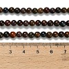 Natural Pietersite Beads Strands G-L642-B16-4mm-5