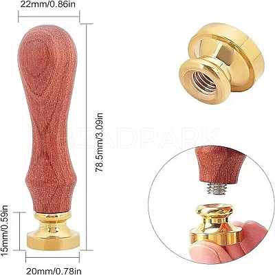Brass Wax Seal Stamp AJEW-WH0337-011-1