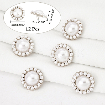 Plastic Imitation Pearl Shank Buttons FIND-NB0003-71P-1