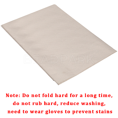 EMF Protection Fabric AJEW-WH0314-712G-04-1