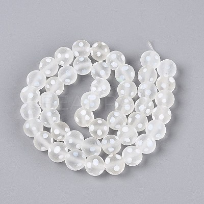Frosted Handmade Lampwork Beads LAMP-Q039-10A-1