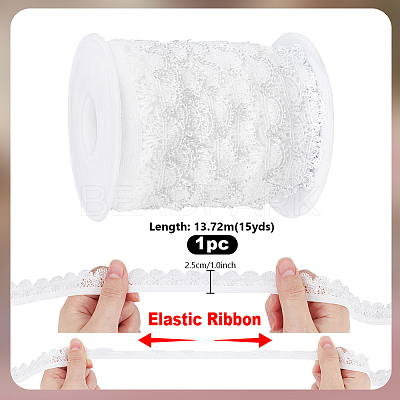 15Yards Nylon Elastic Ribbon OCOR-PH0007-89-1