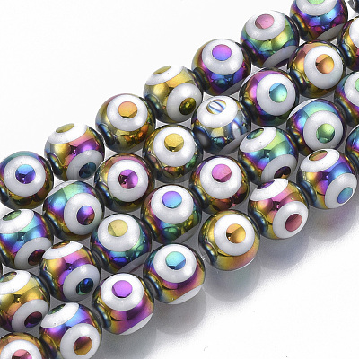 Electroplate Glass Beads Strands EGLA-T012-02G-1