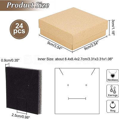 Kraft Paper Cardboard Jewelry Boxes CBOX-WH0001-D05-1