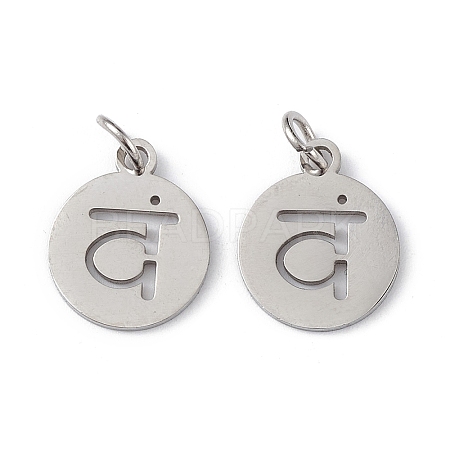 Non-Tarnish 304 Stainless Steel Charms STAS-Q201-T447P-1