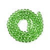 Glass Beads Strands EGLA-A044-T6mm-D11-3
