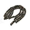 Round Natural Imperial Jasper Beads X-G-I122-6mm-11-2