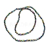 Transparent Electroplate Glass Beads Strands EGLA-A039-T3mm-UA02-2