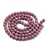 Natural Lepidolite/Purple Mica Stone Beads Strands G-NH0011-A01-02-3