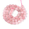Dyed Natural White Jade Beads Strands G-T139-8mm-60-12-2