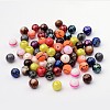 Mixed Style & Mixed Color Round Spray Painted Glass Beads DGLA-X0003-8mm-6