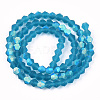 Imitate Austrian Crystal Bicone Frosted Glass Beads Strands GLAA-F029-TM3mm-A01-2