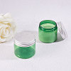 Plastic Cosmetics Cream Jar MRMJ-WH0054-03A-6