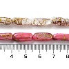 Natural Freshwater Shell Dyed Beads Strands SHEL-D082-18A-4