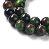 Dyed Natural Malaysia Jade Beads Strands G-G021-02B-06-3